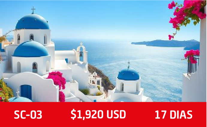 TURQUIA, GRECIA Y DUBAI CON CRUCERO POR ISLAS GRIEGAS
