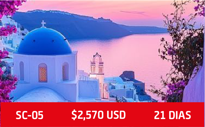 TURQUÍA, GRECIA CON CIUDADES IMPERIALES