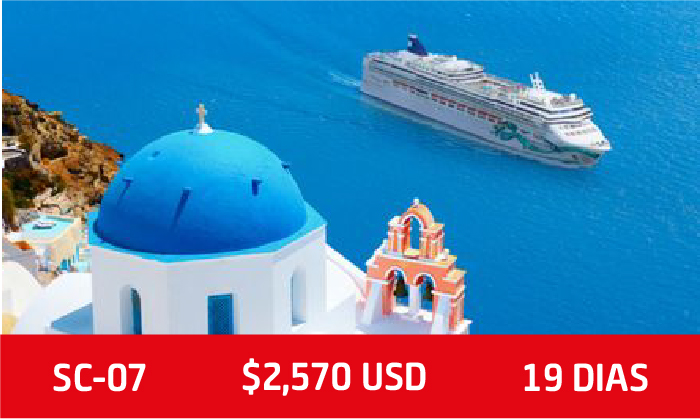 TURQUÍA, GRECIA, PARIS Y PAISES BAJOS